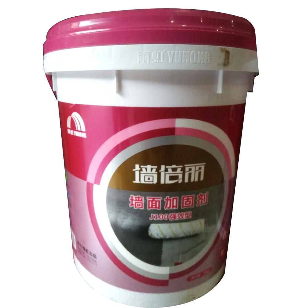 墻面加固用什么材料好(墻面加固施工注意事項不同墻面加固材料成本分析) 裝飾幕墻施工 第2張 墻面加固用什么材料好(墻面加固施工注意事項不同墻面加固材料成本分析) 裝飾幕墻施工 第2張