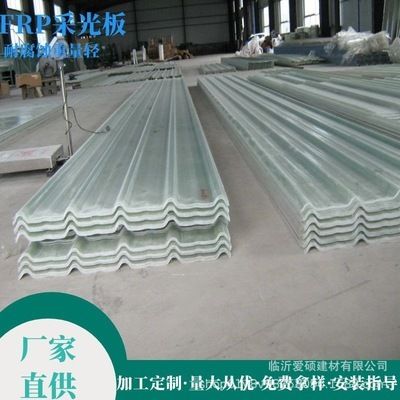 廠房鋼構圖片效果圖(鋼結構廠房圖片和效果圖) 建筑消防施工 第5張 廠房鋼構圖片效果圖(鋼結構廠房圖片和效果圖) 建筑消防施工 第5張