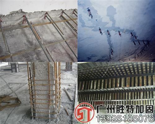 房子改造加固圖片(關于房子改造加固的具體圖片) 結構地下室設計 第1張 房子改造加固圖片(關于房子改造加固的具體圖片) 結構地下室設計 第1張