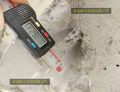 建筑結構加固法規標準解讀(建筑結構加固效果評定的法規標準) 鋼結構玻璃棧道設計 第4張 建筑結構加固法規標準解讀(建筑結構加固效果評定的法規標準) 鋼結構玻璃棧道設計 第4張
