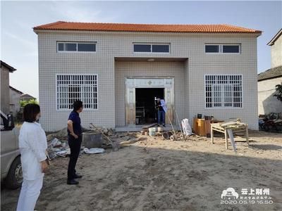 房屋加固施工安全培訓內容 鋼結構蹦極施工 第4張 房屋加固施工安全培訓內容 鋼結構蹦極施工 第4張