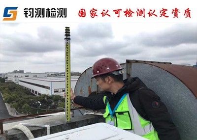 廠房抗震設防標準查詢（廠房建筑抗震設防標準）