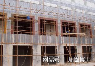 房屋加固成本控制策略(建筑加固成本在建筑加固成本在建筑加固成本的重要因素) 鋼結構鋼結構螺旋樓梯設計 第1張 房屋加固成本控制策略(建筑加固成本在建筑加固成本在建筑加固成本的重要因素) 鋼結構鋼結構螺旋樓梯設計 第1張