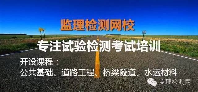 大跨度鋼結(jié)構(gòu)建筑檢測(cè)要求(大跨度鋼結(jié)構(gòu)建筑檢測(cè)要求主要包括以下幾個(gè)方面) 鋼結(jié)構(gòu)玻璃棧道設(shè)計(jì) 第2張 大跨度鋼結(jié)構(gòu)建筑檢測(cè)要求(大跨度鋼結(jié)構(gòu)建筑檢測(cè)要求主要包括以下幾個(gè)方面) 鋼結(jié)構(gòu)玻璃棧道設(shè)計(jì) 第2張