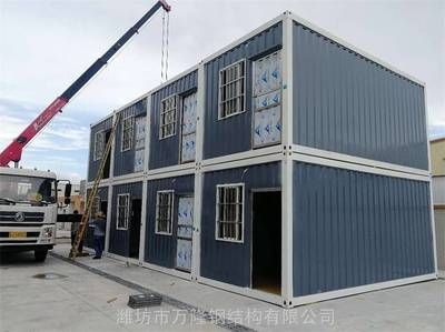 住人集裝箱用什么鋼材制造(住人集裝箱常用鋼材及其特點) 結構工業裝備施工 第1張 住人集裝箱用什么鋼材制造(住人集裝箱常用鋼材及其特點) 結構工業裝備施工 第1張
