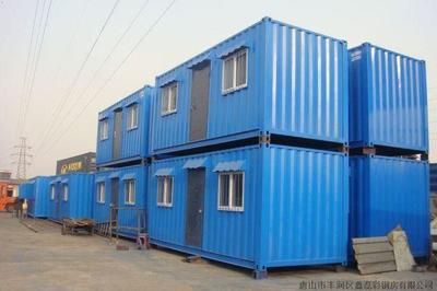 住人集裝箱用什么鋼材制造(住人集裝箱常用鋼材及其特點) 結構工業裝備施工 第3張 住人集裝箱用什么鋼材制造(住人集裝箱常用鋼材及其特點) 結構工業裝備施工 第3張