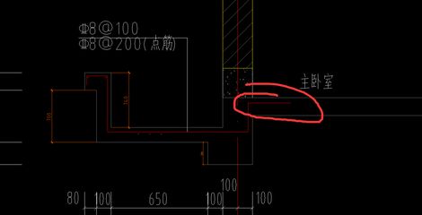房子鋼筋怎么算(cad軟件鋼筋計算實操步驟) 裝飾工裝施工 第4張 房子鋼筋怎么算(cad軟件鋼筋計算實操步驟) 裝飾工裝施工 第4張