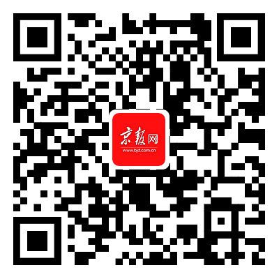 北京老舊小區改造政策最新(北京老舊小區改造政策最新動態) 結構機械鋼結構施工 第4張 北京老舊小區改造政策最新(北京老舊小區改造政策最新動態) 結構機械鋼結構施工 第4張