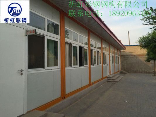 彩鋼房簡易房子搭建(彩鋼復(fù)合板(夾芯板)材料連接材料與周邊保持合適距離) 鋼結(jié)構(gòu)蹦極設(shè)計 第1張 彩鋼房簡易房子搭建(彩鋼復(fù)合板(夾芯板)材料連接材料與周邊保持合適距離) 鋼結(jié)構(gòu)蹦極設(shè)計 第1張
