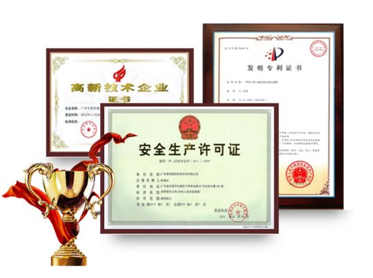 房屋加固設計公司排名前十(2018全國加固公司排名) 鋼結構網架設計 第2張 房屋加固設計公司排名前十(2018全國加固公司排名) 鋼結構網架設計 第2張