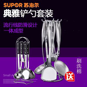 廚具套裝設計風格流行趨勢 鋼結構異形設計 第2張 廚具套裝設計風格流行趨勢 鋼結構異形設計 第2張