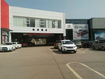 坤達公司地址查詢（坤達公司地址）