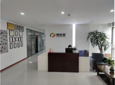 坤達公司地址查詢（坤達公司地址）