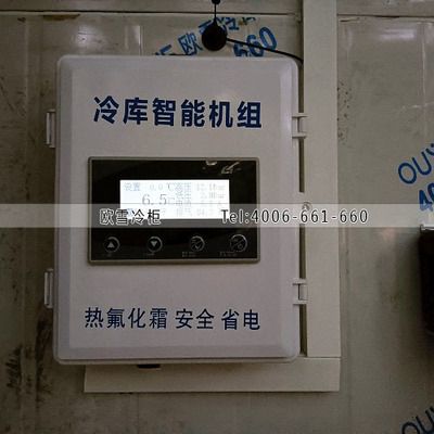 北京彩鋼板多少錢一平(北京地區彩鋼板價格) 建筑方案設計 第5張 北京彩鋼板多少錢一平(北京地區彩鋼板價格) 建筑方案設計 第5張