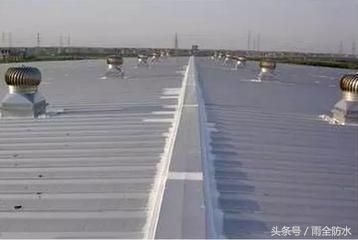 屋頂加固施工方案怎么寫的（屋頂加固施工方案）