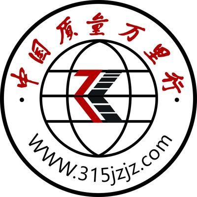 坤佳建筑設計有限公司怎么樣啊(湖南坤佳建筑設計有限公司) 結構地下室設計 第4張 坤佳建筑設計有限公司怎么樣啊(湖南坤佳建筑設計有限公司) 結構地下室設計 第4張