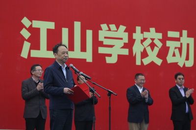 坤達(dá)置業(yè)劉遠(yuǎn)華(劉遠(yuǎn)華在鄭州坤達(dá)置業(yè)有限公司注冊(cè)資本為10000萬(wàn)元) 裝飾工裝設(shè)計(jì) 第1張 坤達(dá)置業(yè)劉遠(yuǎn)華(劉遠(yuǎn)華在鄭州坤達(dá)置業(yè)有限公司注冊(cè)資本為10000萬(wàn)元) 裝飾工裝設(shè)計(jì) 第1張