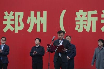 坤達(dá)置業(yè)劉遠(yuǎn)華(劉遠(yuǎn)華在鄭州坤達(dá)置業(yè)有限公司注冊(cè)資本為10000萬(wàn)元) 裝飾工裝設(shè)計(jì) 第5張 坤達(dá)置業(yè)劉遠(yuǎn)華(劉遠(yuǎn)華在鄭州坤達(dá)置業(yè)有限公司注冊(cè)資本為10000萬(wàn)元) 裝飾工裝設(shè)計(jì) 第5張