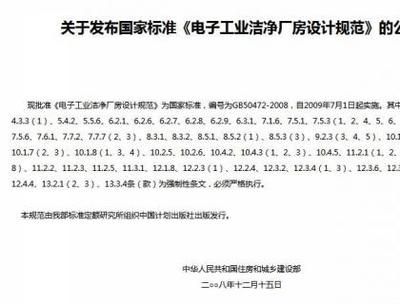 市政給排水設計師崗位職責（如何確保雨水排放系統既有效又環保？） 北京鋼結構設計問答