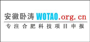 廠房投資的稅務(wù)優(yōu)惠政策(租賃政府代建廠房?jī)?yōu)惠政策-優(yōu)惠政策-優(yōu)惠政策) 鋼結(jié)構(gòu)鋼結(jié)構(gòu)停車(chē)場(chǎng)施工 第6張 廠房投資的稅務(wù)優(yōu)惠政策(租賃政府代建廠房?jī)?yōu)惠政策-優(yōu)惠政策-優(yōu)惠政策) 鋼結(jié)構(gòu)鋼結(jié)構(gòu)停車(chē)場(chǎng)施工 第6張