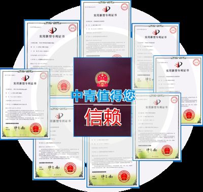 房屋加固設計公司是否需要特種設計資質證書(房屋加固設計公司在中國需要具備一定的資質才能合法開展業務) 結構地下室設計 第5張 房屋加固設計公司是否需要特種設計資質證書(房屋加固設計公司在中國需要具備一定的資質才能合法開展業務) 結構地下室設計 第5張