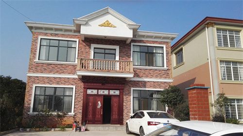 房屋安全鑒定的收費標準(房屋安全鑒定收費標準) 結構工業裝備施工 第1張 房屋安全鑒定的收費標準(房屋安全鑒定收費標準) 結構工業裝備施工 第1張