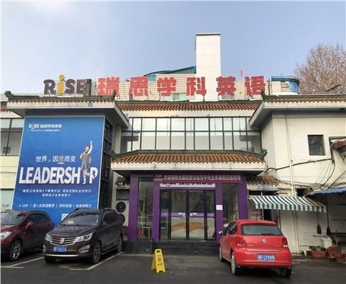 房屋安全鑒定的收費標準(房屋安全鑒定收費標準) 結構工業裝備施工 第5張 房屋安全鑒定的收費標準(房屋安全鑒定收費標準) 結構工業裝備施工 第5張