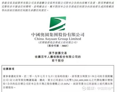 坤實建設有限公司(南京坤實建設工程有限公司) 建筑方案設計 第2張 坤實建設有限公司(南京坤實建設工程有限公司) 建筑方案設計 第2張
