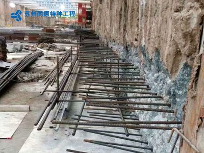 地基加固方案UETER設(shè)計(ueter設(shè)計在地基加固方案中有著豐富的經(jīng)驗和專業(yè)知識) 鋼結(jié)構(gòu)門式鋼架施工 第1張 地基加固方案UETER設(shè)計(ueter設(shè)計在地基加固方案中有著豐富的經(jīng)驗和專業(yè)知識) 鋼結(jié)構(gòu)門式鋼架施工 第1張