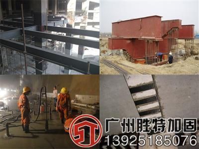 地基加固方案UETER設(shè)計(ueter設(shè)計在地基加固方案中有著豐富的經(jīng)驗和專業(yè)知識) 鋼結(jié)構(gòu)門式鋼架施工 第2張 地基加固方案UETER設(shè)計(ueter設(shè)計在地基加固方案中有著豐富的經(jīng)驗和專業(yè)知識) 鋼結(jié)構(gòu)門式鋼架施工 第2張