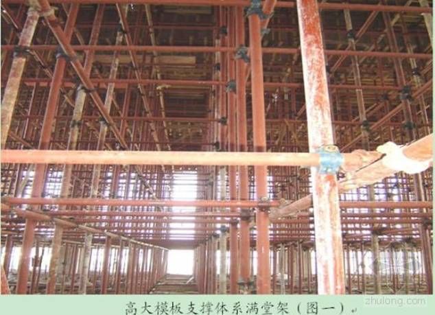基坑地基滿堂加固(基坑地基滿堂加固的主要內(nèi)容和注意事項(xiàng)) 結(jié)構(gòu)地下室施工 第5張 基坑地基滿堂加固(基坑地基滿堂加固的主要內(nèi)容和注意事項(xiàng)) 結(jié)構(gòu)地下室施工 第5張