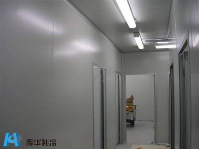 冷庫是什么樣的(冷庫節能技術有哪些) 北京加固設計 第1張 冷庫是什么樣的(冷庫節能技術有哪些) 北京加固設計 第1張