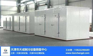 冷庫是什么樣的(冷庫節能技術有哪些) 北京加固設計 第4張 冷庫是什么樣的(冷庫節能技術有哪些) 北京加固設計 第4張