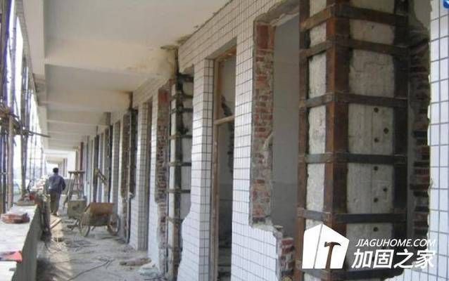 房屋加固改建流程及費用（房屋加固改建收費標準）