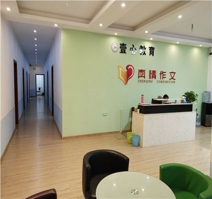 房屋抗震性能檢測的標準有哪些？（建筑抗震性能檢測規范標準有哪些建筑抗震檢測規范標準） 全國鋼結構廠 第4張