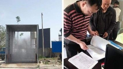大跨度鋼結(jié)構(gòu)建筑管理臺(tái)賬(咸寧市住建局發(fā)布大跨度鋼結(jié)構(gòu)建筑安全隱患排查信息) 鋼結(jié)構(gòu)蹦極設(shè)計(jì) 第5張 大跨度鋼結(jié)構(gòu)建筑管理臺(tái)賬(咸寧市住建局發(fā)布大跨度鋼結(jié)構(gòu)建筑安全隱患排查信息) 鋼結(jié)構(gòu)蹦極設(shè)計(jì) 第5張