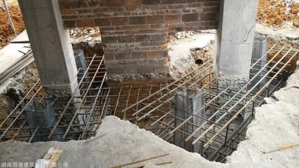 房屋地基加固施工公司怎么樣啊 結構電力行業設計 第3張 房屋地基加固施工公司怎么樣啊 結構電力行業設計 第3張