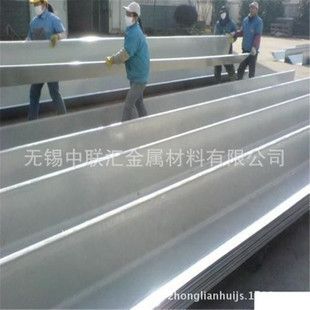 8mm鋼板供應商信譽評價方法(8mm鋼板供應商評估) 結構框架施工 第3張 8mm鋼板供應商信譽評價方法(8mm鋼板供應商評估) 結構框架施工 第3張