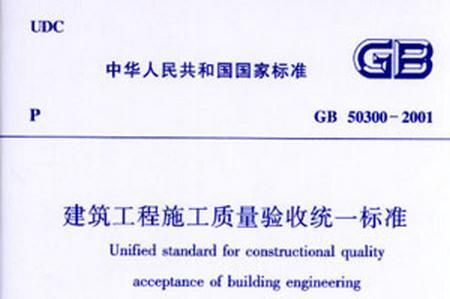 房屋加固施工單位資質證書怎么辦理(辦理房屋加固施工單位資質證書延續流程詳解) 結構橋梁鋼結構設計 房屋加固施工單位資質證書怎么辦理(辦理房屋加固施工單位資質證書延續流程詳解) 結構橋梁鋼結構設計
