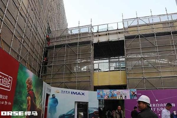 房屋加固改建方案怎么寫(房屋加固改建方案) 結構機械鋼結構設計 第1張 房屋加固改建方案怎么寫(房屋加固改建方案) 結構機械鋼結構設計 第1張