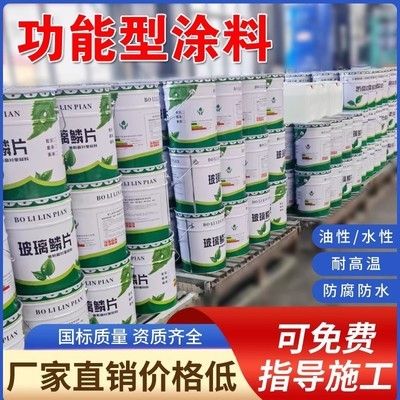 彩鋼房樣式圖片大全(新疆烏魯木齊彩鋼房圖片大全) 結構污水處理池設計 第4張 彩鋼房樣式圖片大全(新疆烏魯木齊彩鋼房圖片大全) 結構污水處理池設計 第4張