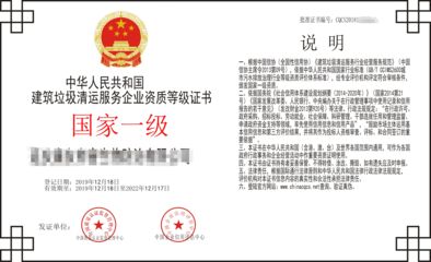 建筑設(shè)計(jì)專(zhuān)業(yè)負(fù)責(zé)人需要什么資質(zhì)(建筑設(shè)計(jì)專(zhuān)業(yè)負(fù)責(zé)人需要具備多方面的資質(zhì)和能力和管理能力) 鋼結(jié)構(gòu)蹦極施工 第5張 建筑設(shè)計(jì)專(zhuān)業(yè)負(fù)責(zé)人需要什么資質(zhì)(建筑設(shè)計(jì)專(zhuān)業(yè)負(fù)責(zé)人需要具備多方面的資質(zhì)和能力和管理能力) 鋼結(jié)構(gòu)蹦極施工 第5張