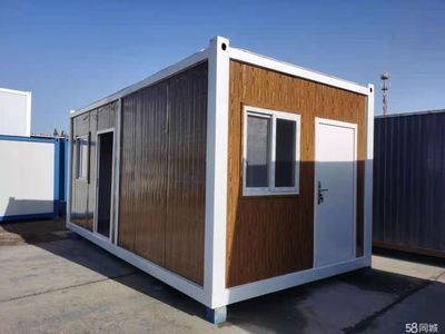 彩鋼房搭建怎么分費用怎么算(彩鋼房搭建費用及其相關因素的詳細說明) 鋼結構有限元分析設計 第5張 彩鋼房搭建怎么分費用怎么算(彩鋼房搭建費用及其相關因素的詳細說明) 鋼結構有限元分析設計 第5張