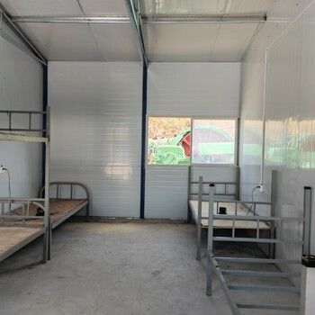 彩鋼房搭建怎么分費用怎么算(彩鋼房搭建費用及其相關因素的詳細說明) 鋼結構有限元分析設計 第3張 彩鋼房搭建怎么分費用怎么算(彩鋼房搭建費用及其相關因素的詳細說明) 鋼結構有限元分析設計 第3張