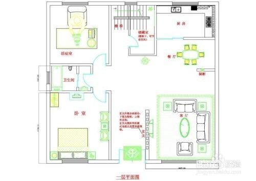 房屋框架結(jié)構(gòu)圖(不同類型的房屋框架結(jié)構(gòu)圖及其特點(diǎn)) 鋼結(jié)構(gòu)玻璃棧道設(shè)計(jì) 第5張 房屋框架結(jié)構(gòu)圖(不同類型的房屋框架結(jié)構(gòu)圖及其特點(diǎn)) 鋼結(jié)構(gòu)玻璃棧道設(shè)計(jì) 第5張