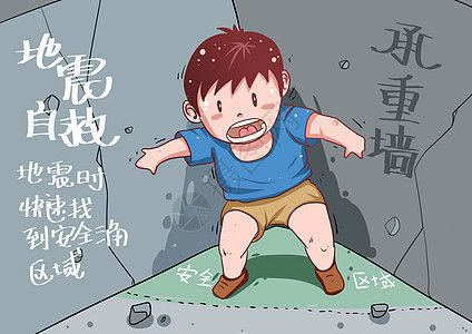承重墻如何裝修好看圖片(承重墻改造成儲物間的案例) 建筑方案施工 第2張 承重墻如何裝修好看圖片(承重墻改造成儲物間的案例) 建筑方案施工 第2張