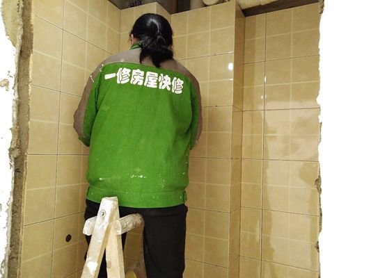 房屋翻新改造(復古風格裝修案例欣賞非承重墻改造安全指南,老舊水電線路升級方法) 北京鋼結構設計 第4張 房屋翻新改造(復古風格裝修案例欣賞非承重墻改造安全指南,老舊水電線路升級方法) 北京鋼結構設計 第4張