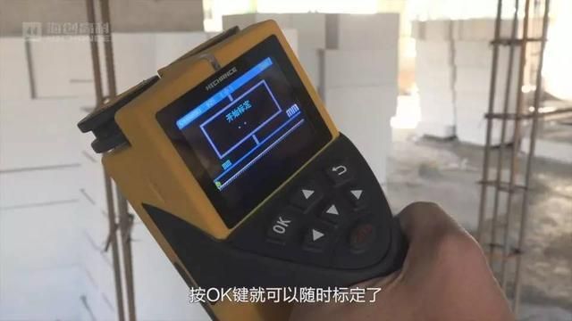 房子鋼筋層是哪層(開發商建筑出來的房子鋼筋層是哪一層并沒有固定的因素) 鋼結構鋼結構螺旋樓梯施工 第3張 房子鋼筋層是哪層(開發商建筑出來的房子鋼筋層是哪一層并沒有固定的因素) 鋼結構鋼結構螺旋樓梯施工 第3張