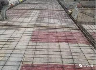 房子鋼筋層是哪層(開發商建筑出來的房子鋼筋層是哪一層并沒有固定的因素) 鋼結構鋼結構螺旋樓梯施工 第4張 房子鋼筋層是哪層(開發商建筑出來的房子鋼筋層是哪一層并沒有固定的因素) 鋼結構鋼結構螺旋樓梯施工 第4張