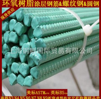 房子鋼筋圖(房子鋼筋圖通常包括哪些內(nèi)容) 鋼結(jié)構(gòu)蹦極設(shè)計(jì) 第2張 房子鋼筋圖(房子鋼筋圖通常包括哪些內(nèi)容) 鋼結(jié)構(gòu)蹦極設(shè)計(jì) 第2張